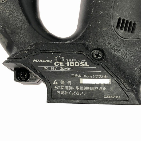 ☆中古品☆HiKOKI ハイコーキ 18V コードレス全ねじカッタ CL18DSL バッテリー1個(BSL36A18)付135805 - 7