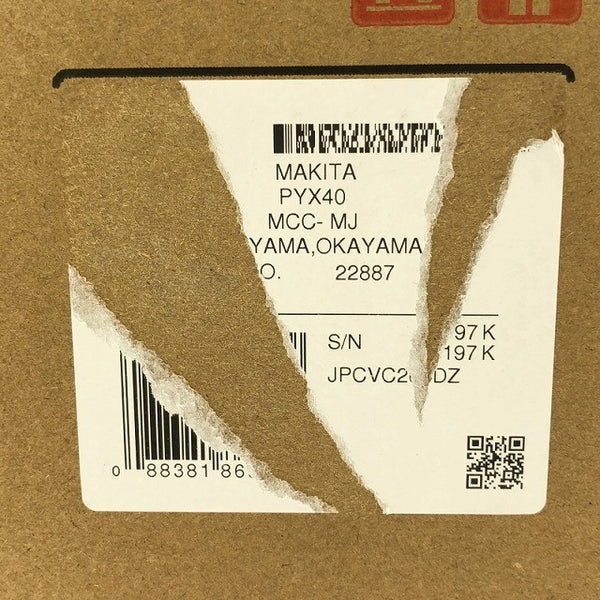 ☆未使用品☆makita マキタ 18V 充電式背負クリーナー VC261DZ 掃除機 集じん機115477 - 10