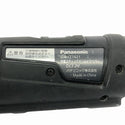 ☆中古品セット☆Panasonic パナソニック 7.2V 充電スティックドリルドライバー EZ7421LA1S-B フルセット LEDマルチライト EZ3720付118803 - 7