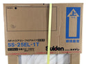 ☆未使用品☆ Suiden スイデン 洗浄型スポットエアコン SS-25EL-1T134121 - 6