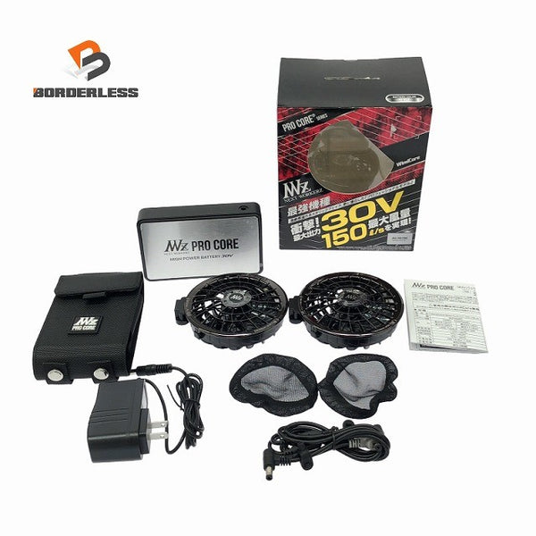 ☆未使用品☆workman ワークマン WindCore ウィンドコア 30Vバッテリーファンセット シルバー WZ4690 空調作業服用ファン130842 - 1