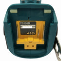 ☆未使用品☆makita マキタ 18V 充電式インパクトドライバー TD156DX1 バッテリ1個(18V2.0Ah) 充電器 ケース付 コードレス137634 - 8
