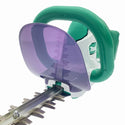 ☆未使用品☆makita マキタ 14.4V 350mm 充電式生垣バリカン MUH355DSH バッテリー1個(14.4V 1.5Ah)充電器付 ヘッジトリマー112311 - 7