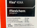 ☆未使用品☆mexichem メキシケム 冷媒用 フルオロカーボン Klea 404A クリー 404A 冷媒ガス131063 - 8