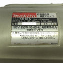 ☆中古美品☆makita マキタ 100V 165mm 6型 造作用精密マルノコ 5613A コード式 精密丸のこ 精密丸ノコ 精密丸鋸 木工用 切断機134015 - 7