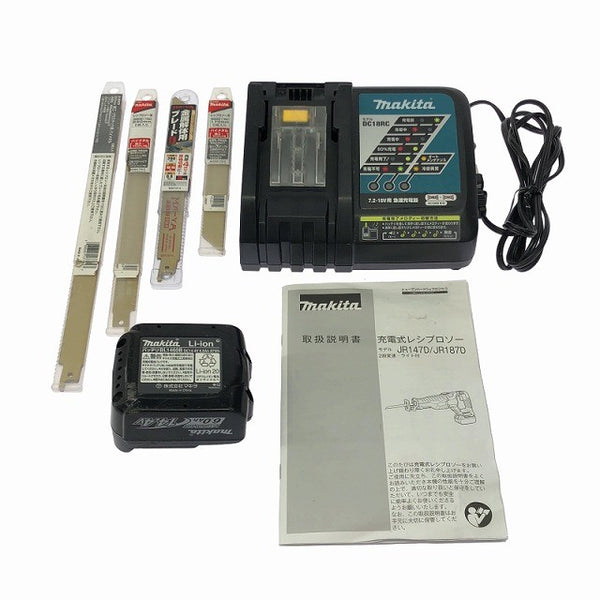 ☆中古比較的綺麗☆makita マキタ 14.4V 充電式レシプロソー JR147D バッテリ1個(6.0Ah) 充電器 ケース付 コードレスセーバソー130989 - 10