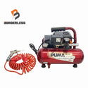 ☆中古品☆SK11 藤原産業 一般圧/常圧 エアコンプレッサー PUMA/プーマ SR-045 SR-L04SPT-01 小型 エアーコンプレッサー - 1