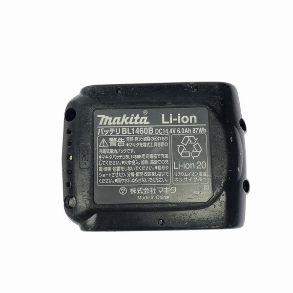 ☆中古品☆makita マキタ 14.4V 充電式インパクトドライバー TD134DX2 青/ブルー バッテリ1個(14.4V6.0Ah) 充電器 ケース付 - 9