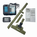 ☆極美品☆ makita マキタ 18V 充電式クリーナー CL284FDRFO オリーブ バッテリ1個(18V 3.0Ah) 充電器付き119732 - 10