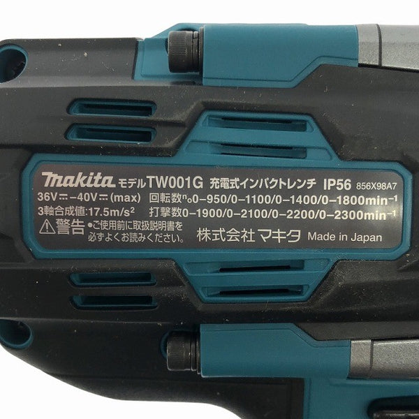 ☆未使用品☆ makita マキタ 40Vmax 充電式インパクトレンチ TW001GZ 青/ブルー 本体+パーツ134815 - 6