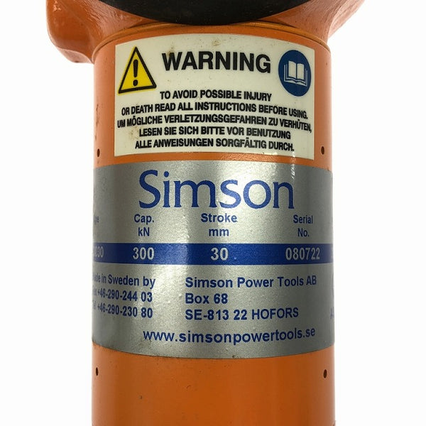 ☆未使用保管品☆ SIMSON ローハイドジャッキ 3030　104752 - 6