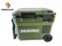 ☆極美品☆HIKOKI ハイコーキ コードレス冷温庫 UL18DC フォレストグリーン バッテリー(BSL36B18X) 充電器 アダプター付き 保冷温庫112483 - 1