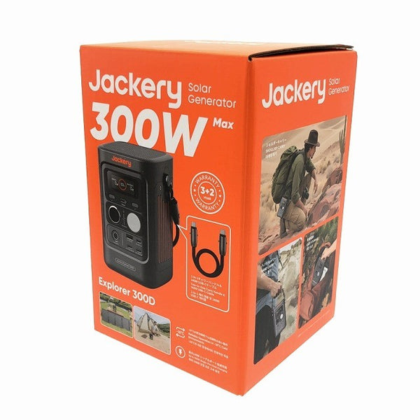 ☆未使用品☆Jackery ジャクリー ポータブル電源 300D JE-300D 288Wh 小型 モバイルバッテリー アウトドア キャンプ 防災132509 - 2