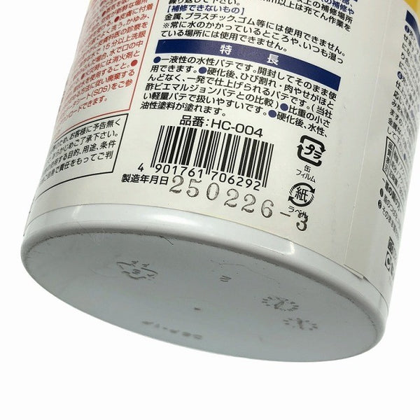 ☆未使用品5個セット☆セメダイン 軽パテ HC-004 900ml 白色 アクリル樹脂系エマルジョン形充てん剤 ビス頭の穴うめ 内装下地調整119267 - 7