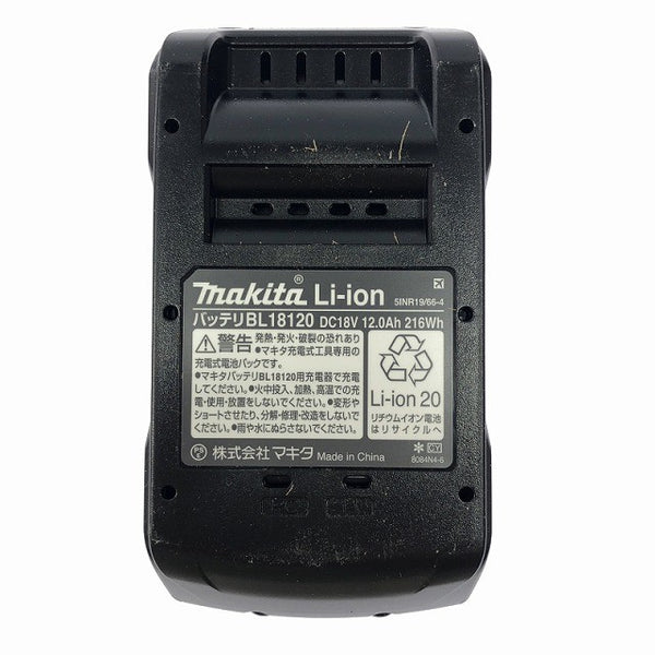 ☆未使用品☆makita マキタ 18V 12.0Ah 純正 リチウムイオンバッテリー BL18120 A-79815 大容量 リチウムイオン電池 蓄電池129160 - 9