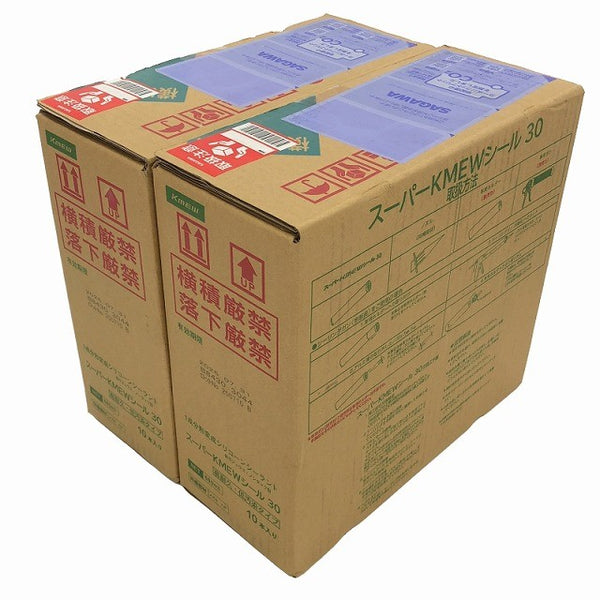 ☆未使用品20本セット☆Kmew 1成分変形シリコーンシーラント スーパーKMEWシール 30 1箱/10本×2 合計20本セット プライマー付 - 5
