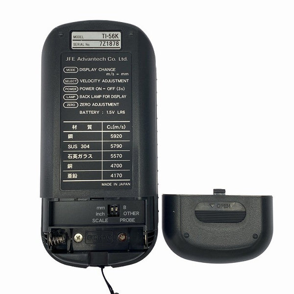 ☆未使用保管品☆JFE アドバンテック TI-56/66 シリーズ超音波厚さ計 本体型式 TI-56K 測定器 測定工具131049 - 9