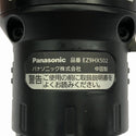☆未使用品☆Panasonic パナソニック 圧着アタッチメント EZ9HX502 ATTACH8 EXENA 電動工具 充電式用 ケース付き - 8