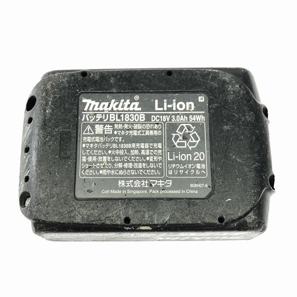 ☆中古品※コメント必読☆makita マキタ 18V 125mm 充電式マルノコ HS474D バッテリ1個(18V3.0Ah)付 コードレス丸のこ 丸ノコ128375 - 10
