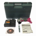 ☆極美品☆ HITACHI 日立工機 14.4V 100mm コードレス ディスクグラインダ G18DSL 本体+充電器+ケース130191 - 3