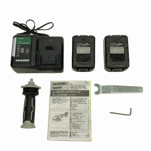 ☆未使用品☆HiKOKI ハイコーキ 180mm 36V コードレスディスクグラインダー G3618DA 2WP バッテリー2個(36V 4.0Ah)充電器付109984 - 10