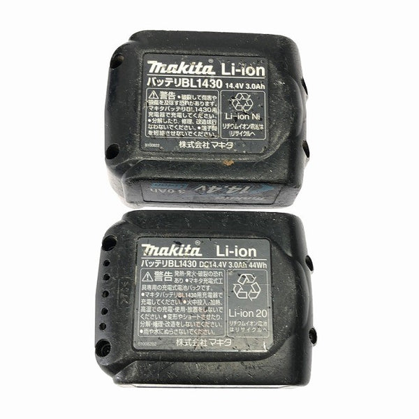 ☆中古品☆makita マキタ 14.4V 充電式クリーナー CL140FD 白 バッテリ2個(14.4V3.0Ah) 充電器付 コードレス ハンディ 掃除機134790 - 10
