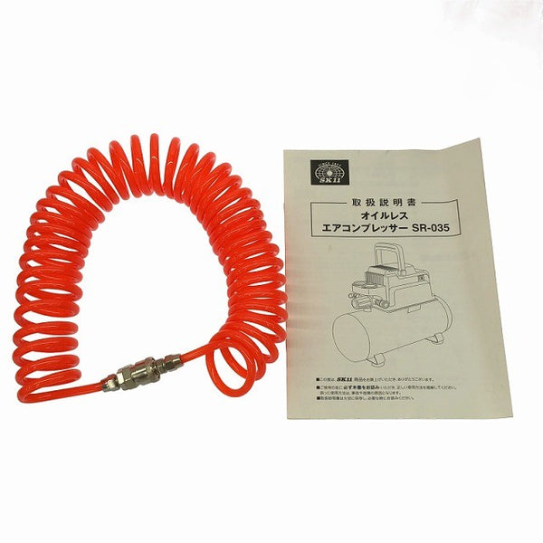 ☆美品☆SK11 藤原産業 100V オイルレス エアコンプレッサー SR-035 SR-L08SPB-01135189 - 10