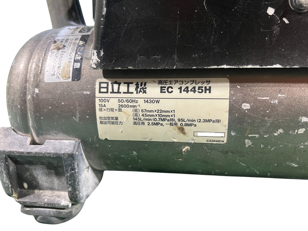 ☆中古品☆HITACHI 日立工機 常圧/高圧 エアコンプレッサー EC1445H 100V 11L エアーコンプレッサー エア工具 エアツール133936 - 10