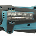 ☆中古品☆makita マキタ 14.4V 充電式レシプロソー JR144D バッテリ1個(BL1430B) セーバソー セーバーソー 電気のこぎり135632 - 6