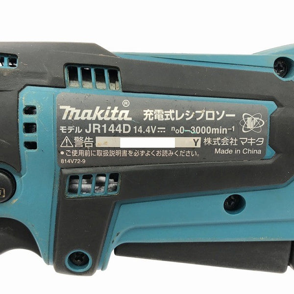 ☆中古品☆makita マキタ 14.4V 充電式レシプロソー JR144D バッテリ1個(BL1430B) セーバソー セーバーソー 電気のこぎり135632 - 6