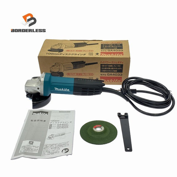 ☆未使用品☆makita マキタ 100mm ディスクグラインダ GA4033 高トルク・低速型・ブレーキ付 サンダ 研削 研磨 切削130457 - 1