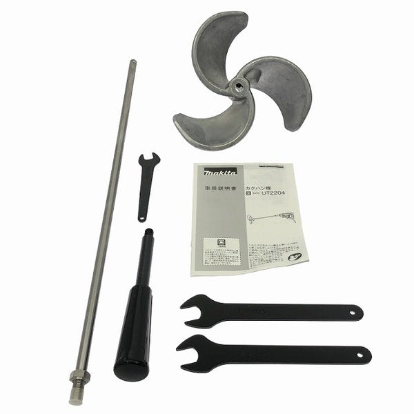 ☆未使用品☆makita マキタ 100V カクハン機 UT2204 本体+パーツ 攪拌機/撹拌機 ミキサー129773 - 10