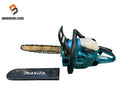 ☆中古品☆makita マキタ 350mm エンジンチェーンソー MDE350 エンジンチェンソー エンジン式 ガソリン式 木工 切断機130329 - 1