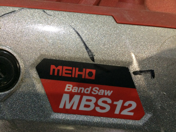 ☆中古品☆MEIHO メイホー ポータブルバンドソー MBS12 バイス付 コード式 帯鋸切断機 鉄工用 切断機 ワキタ120509 - 10