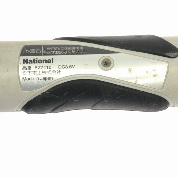 ☆中古品☆National ナショナル 3.6V 充電スティックドリルドライバー EZ7410 バッテリ1個(1.5Ah) 充電器付 ペンドライバドリル116168 - 6