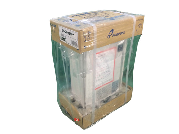 ☆未使用品☆PORPOSE パーパス 20号 ガス給湯器 GS-2002W-1 12A・13A 都市ガス 屋外壁掛け 住宅設備134069 - 4