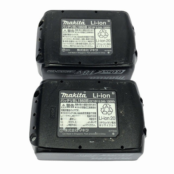 ☆比較的綺麗☆makita マキタ 18V 充電式インパクトドライバー TD171DRGXB 黒/ブラック バッテリ2個(18V6.0Ah) 充電器 ケース付116463 - 10