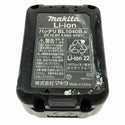 ☆中古品☆makita マキタ 10.8V 充電式レシプロソー JR104D バッテリ1個(4.0Ah)付 小型 コードレス セーバソー セーバーソー136858 - 10