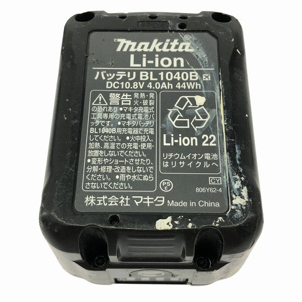 ☆中古品☆makita マキタ 10.8V 充電式レシプロソー JR104D バッテリ1個(4.0Ah)付 小型 コードレス セーバソー セーバーソー136858 - 10