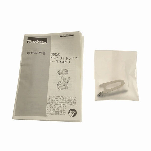 ☆未使用品☆ makita マキタ 40Vmax 充電式インパクトドライバー TD002GZ 青/ブルー 本体+パーツ134817 - 10