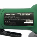 ☆未使用品☆HiKOKI ハイコーキ 36V 125mm コードレスディスクグラインダ G3613DD(2XPZ) バッテリー2個 充電器 ケース付131114 - 8