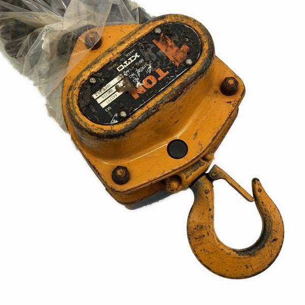 ☆中古品2個セット☆KITO キトー チェーンブロック CB010 M3形 荷重1.0ton/1ton 揚程2.5m 手動式 チェンブロック 吊り具 荷揚げ135813 - 7