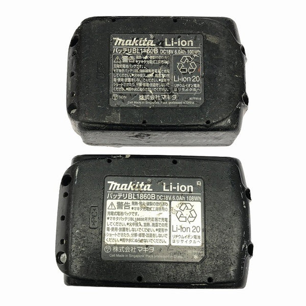 ☆中古品☆ おまけ付♪ マキタ 18V 充電式インパクトドライバ TD171DRGXB 黒/ブラック バッテリ2個 充電器 ケース付 ※コメント必読 116156 - 10