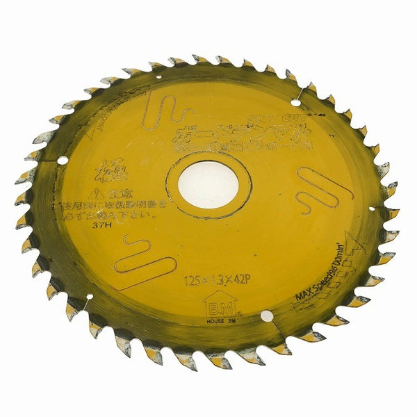 ☆中古品 コメント必読☆makita マキタ 18V 125mm 充電式防じんマルノコ KS511D 本体のみ コードレス 防塵マルノコ 集じん丸のこ 集塵丸のこ134197 - 10