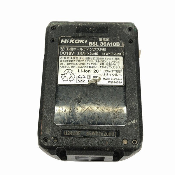 ☆中古品☆HiKOKI ハイコーキ マルチボルトバッテリー BSL36A18BX リチウムイオンバッテリー 蓄電池 充電池120967 - 10