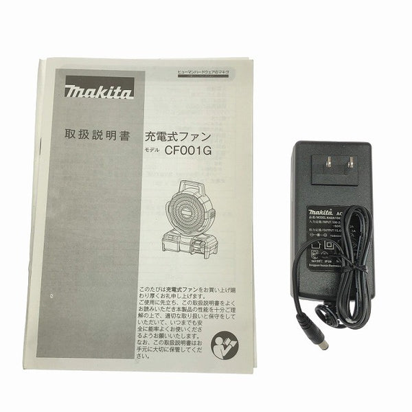 ☆未使用品☆makita マキタ 40Vmax/100V 充電式ファン CF001GZW 白/ホワイト 本体＋ACアダプタ コードレス 送風機 扇風機138657 - 9
