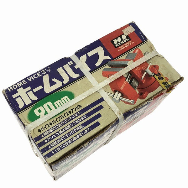 ☆未使用品☆藤原産業 ホームバイス 90mm 万力 まんりき マンリキ 固定具 治具 固定台 作業台 バイス台 固定クランプ128553 - 6