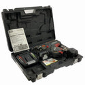 ☆中古品☆MAX マックス 14.4V 鉄筋結束機 ツインタイア RB-442T-B2C/1450A バッテリ2個(5.0Ah)充電器 ケース付 2026年製136767 - 2