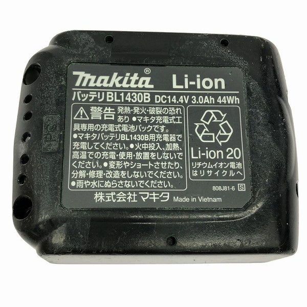 ☆中古品☆makita マキタ 14.4V 充電式インパクトドライバー TD138 バッテリー1個(14.4V 3.0Ah)付 コードレス134215 - 10