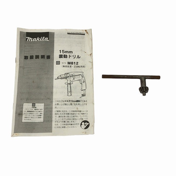 ☆中古美品☆makita マキタ 100V 15mm 震動ドリル M812 コード式 振動ドリル 電気ドリル 電動ドリル 穴あけ DIY/日曜大工134952 - 10